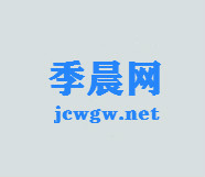 掌上白銀APP不正規(guī)欺詐消費(fèi)者，高額手續(xù)費(fèi)和虛假內(nèi)幕盤(pán)交易！